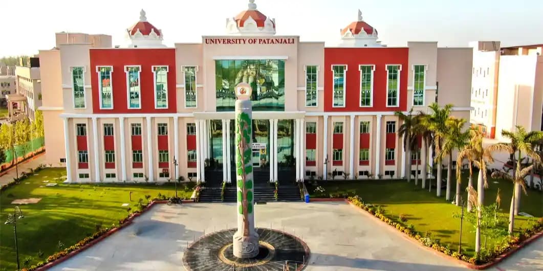University of Patanjali Featured