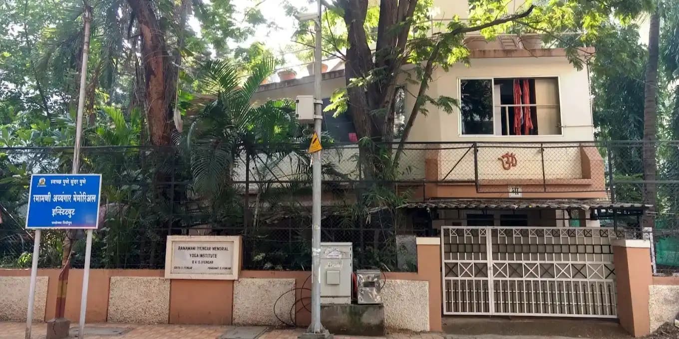 RIMYI - Ramamani Iyengar Memorial Yoga Institute Featured