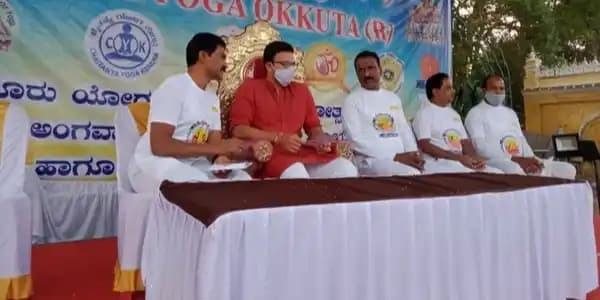 Chaitanya Yoga Kendra Featured