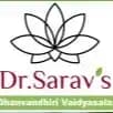 Dhanvandhiri Vaidyasala Logo