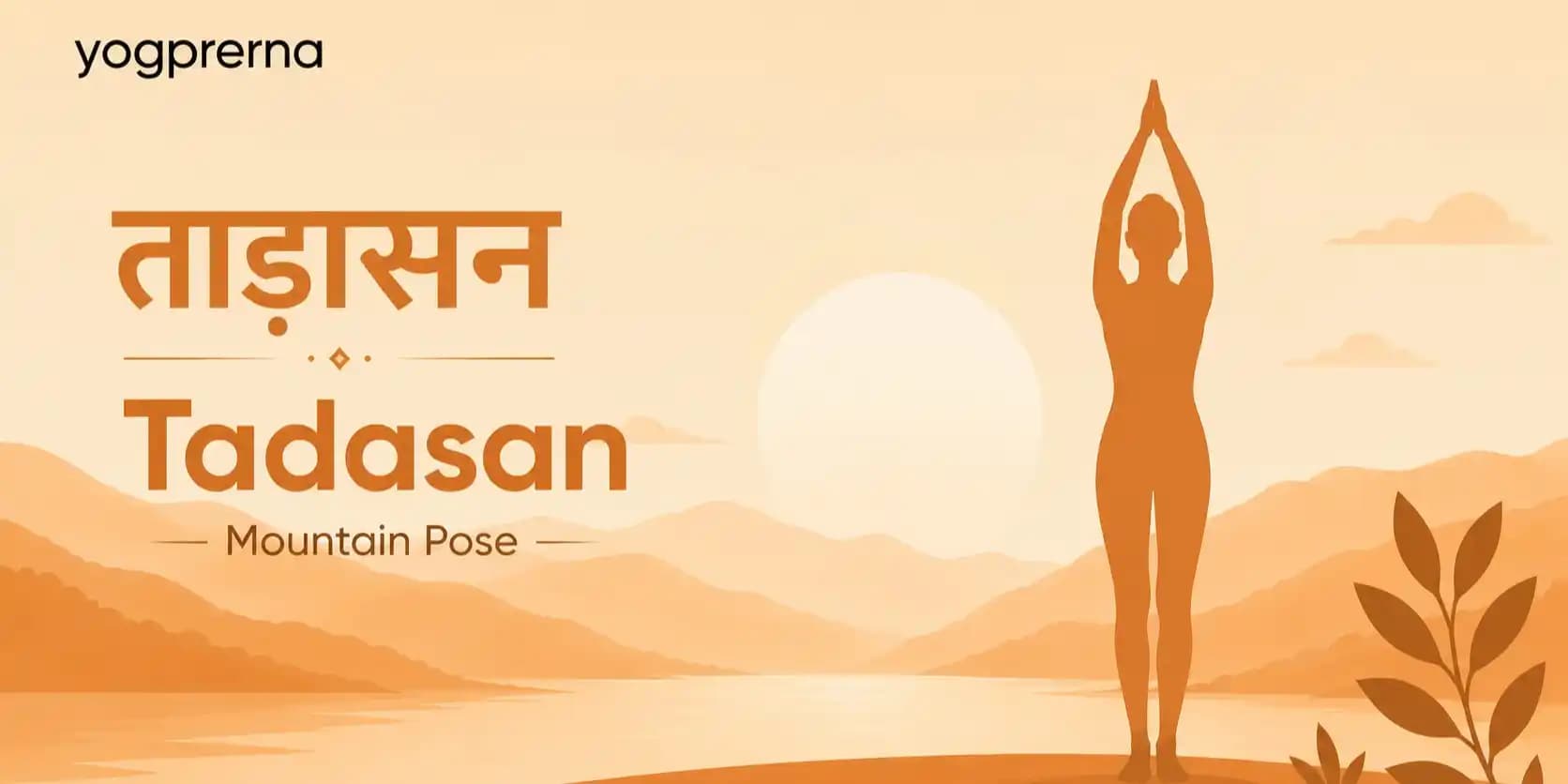 Enhances blood circulation throughout the body.